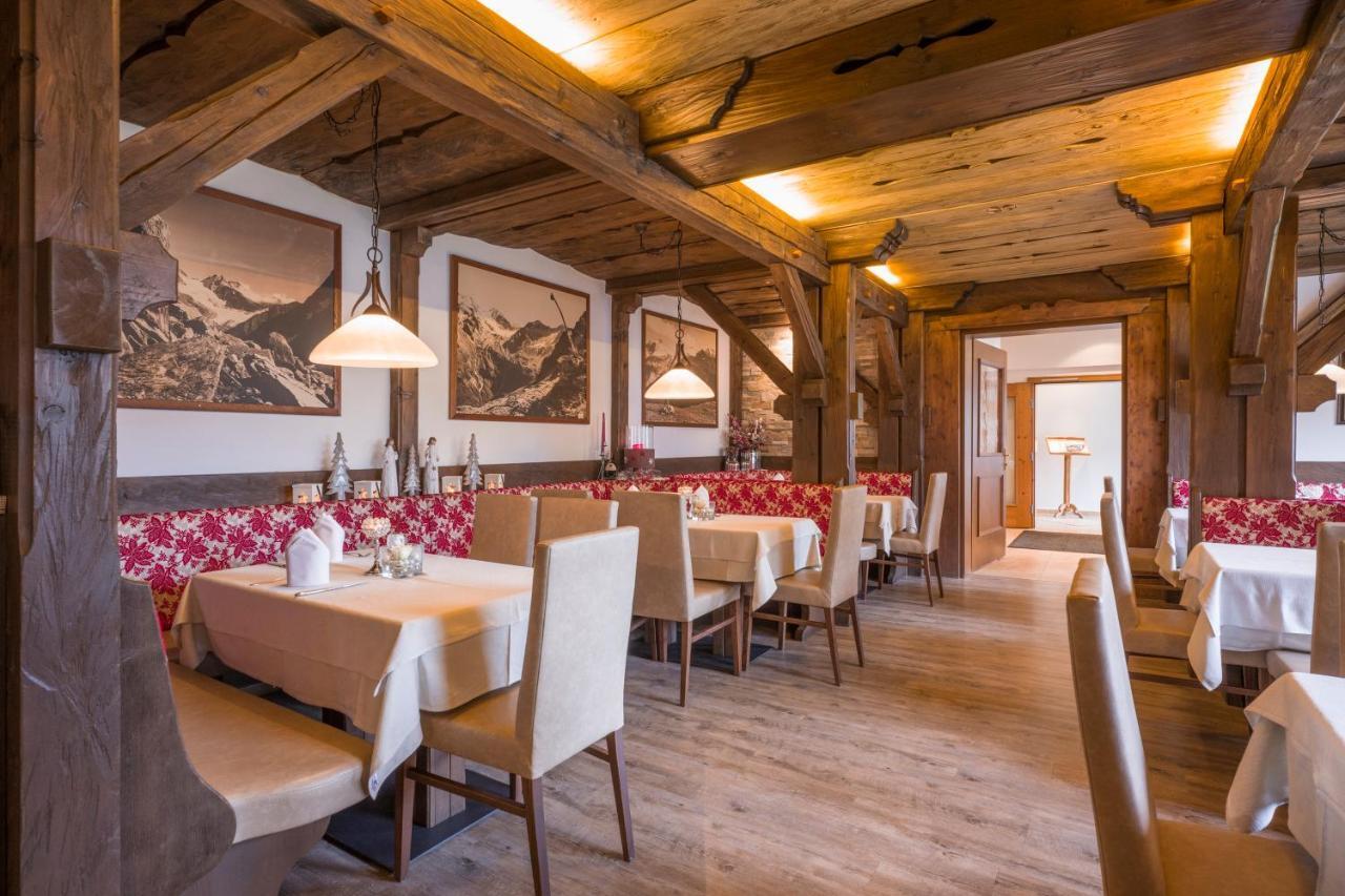 Hotel Andrea Mayrhofen Εξωτερικό φωτογραφία